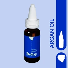 Eliokap Organic Argan Oil