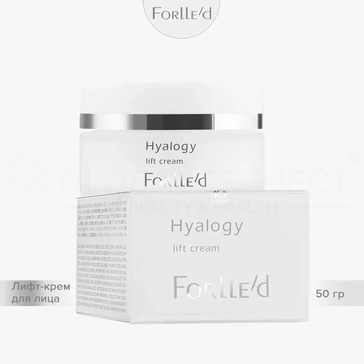 Forlle'd Hyalogy 3D Lift Cream, 50мл