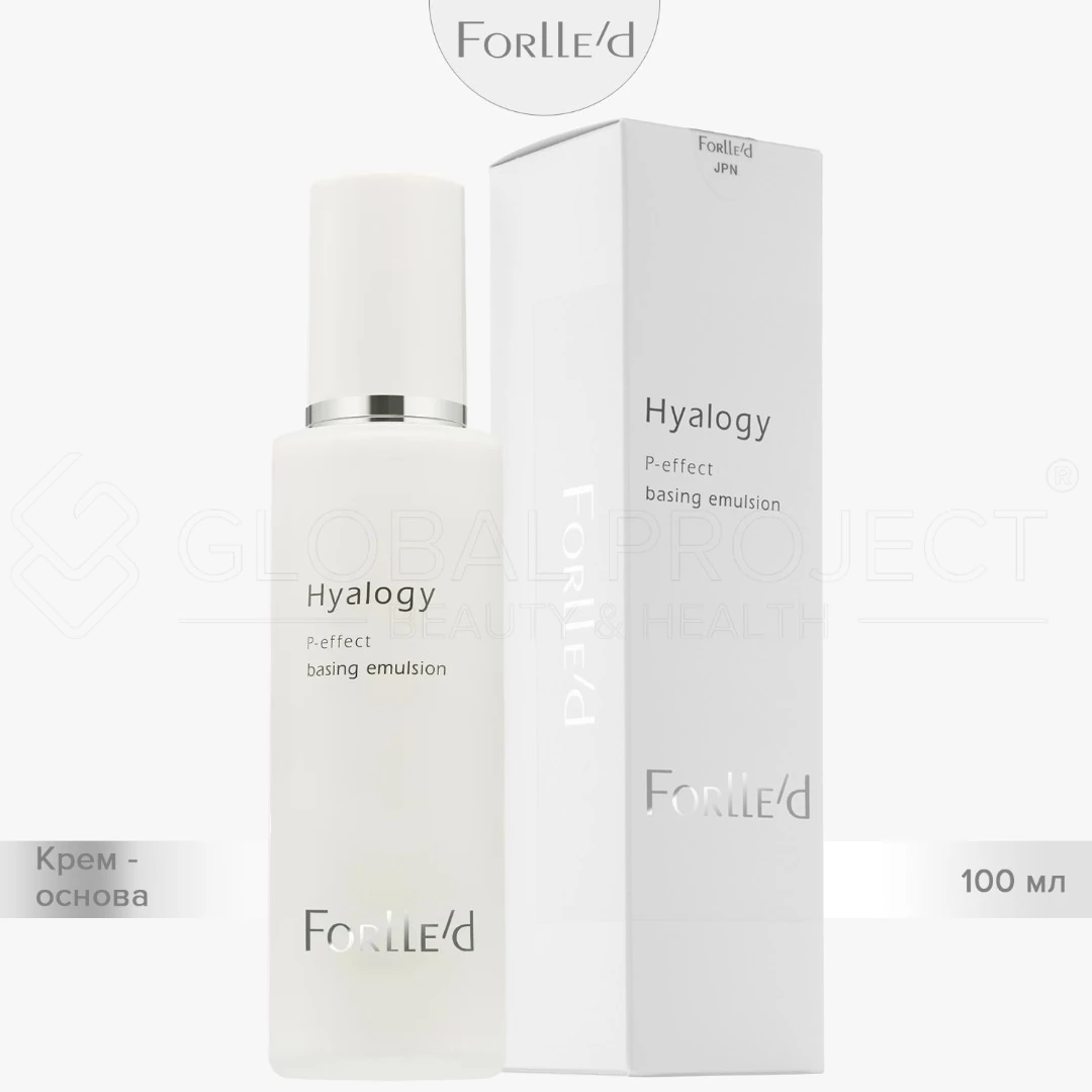 Forlle'd Hyalogy P-Effect Basing Emulsion, 100мл