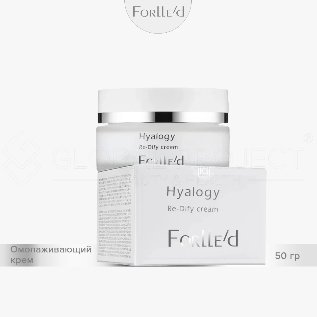 Forlled Hyalogy Re-Dify cream, 50мл