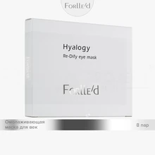 Forlled Hyalogy Re-Dify eye mask
