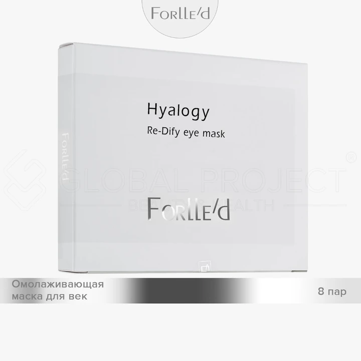 Forlled Hyalogy Re-Dify eye mask