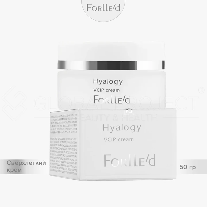 Forlle'd Hyalogy VCIP Cream, 50мл