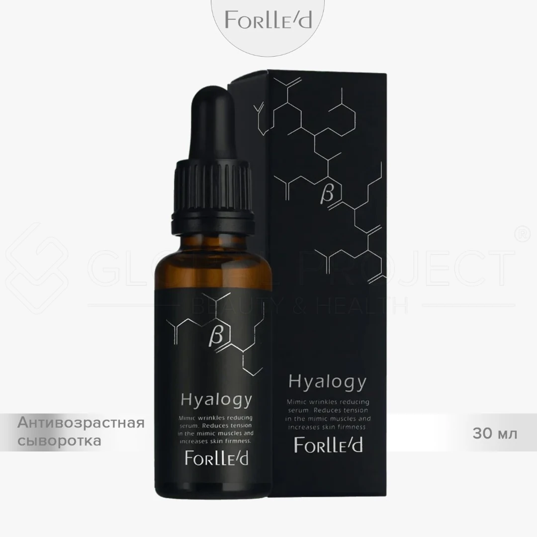 Forlle'd Hyalogy β Essence, 30мл