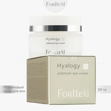 Forlle'd Hyalogy Platinum Eye Cream, 20мл