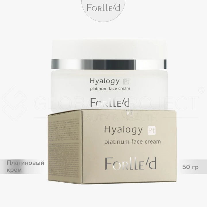 Forlle'd Hyalogy Platinum Face Cream, 50мл