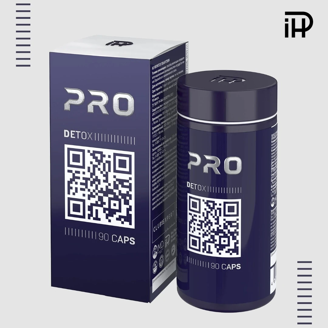IPH Peptides PRO DETOX