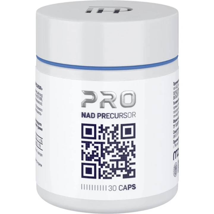 IPH Peptides PRO NAD
