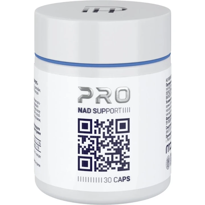 IPH Peptides PRO NAD