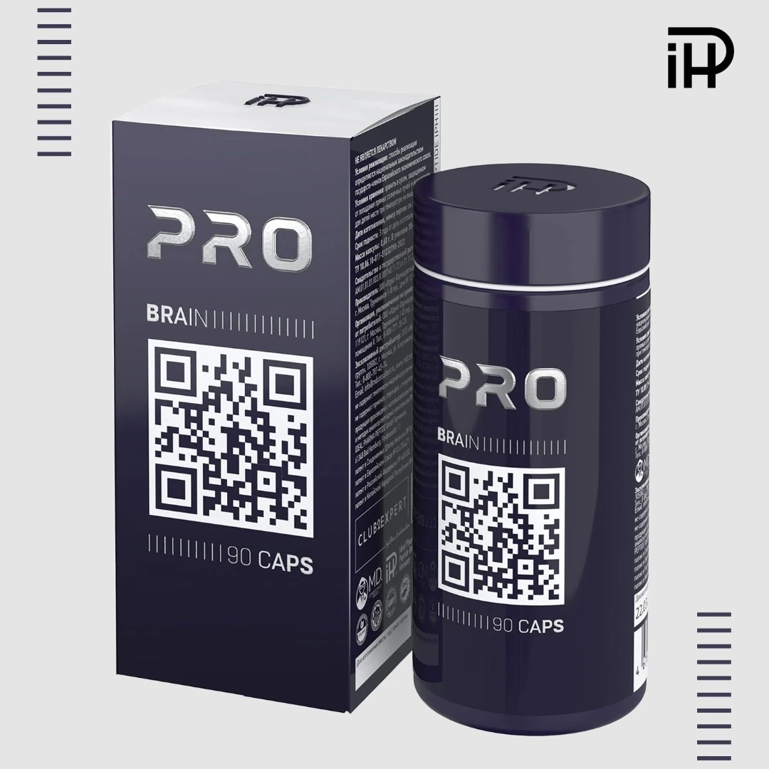 IPH Peptides PRO BRAIN