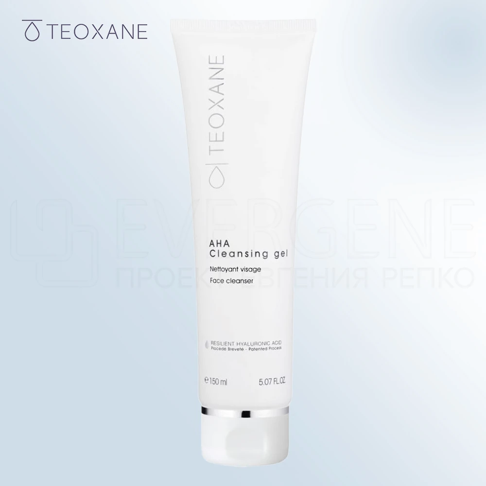 Teoxane AHA Cleansing Gel, 150мл