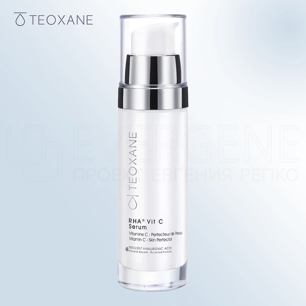 Teoxane RHA VIT C Serum, 30мл