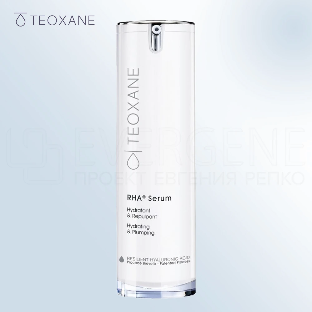 Teoxane RHA Serum, 30мл