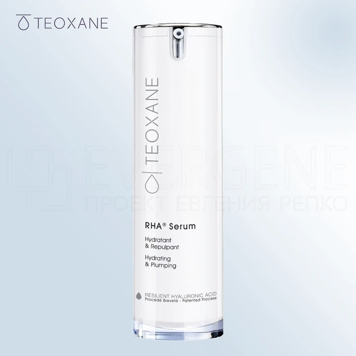 Teoxane RHA Serum, 30мл
