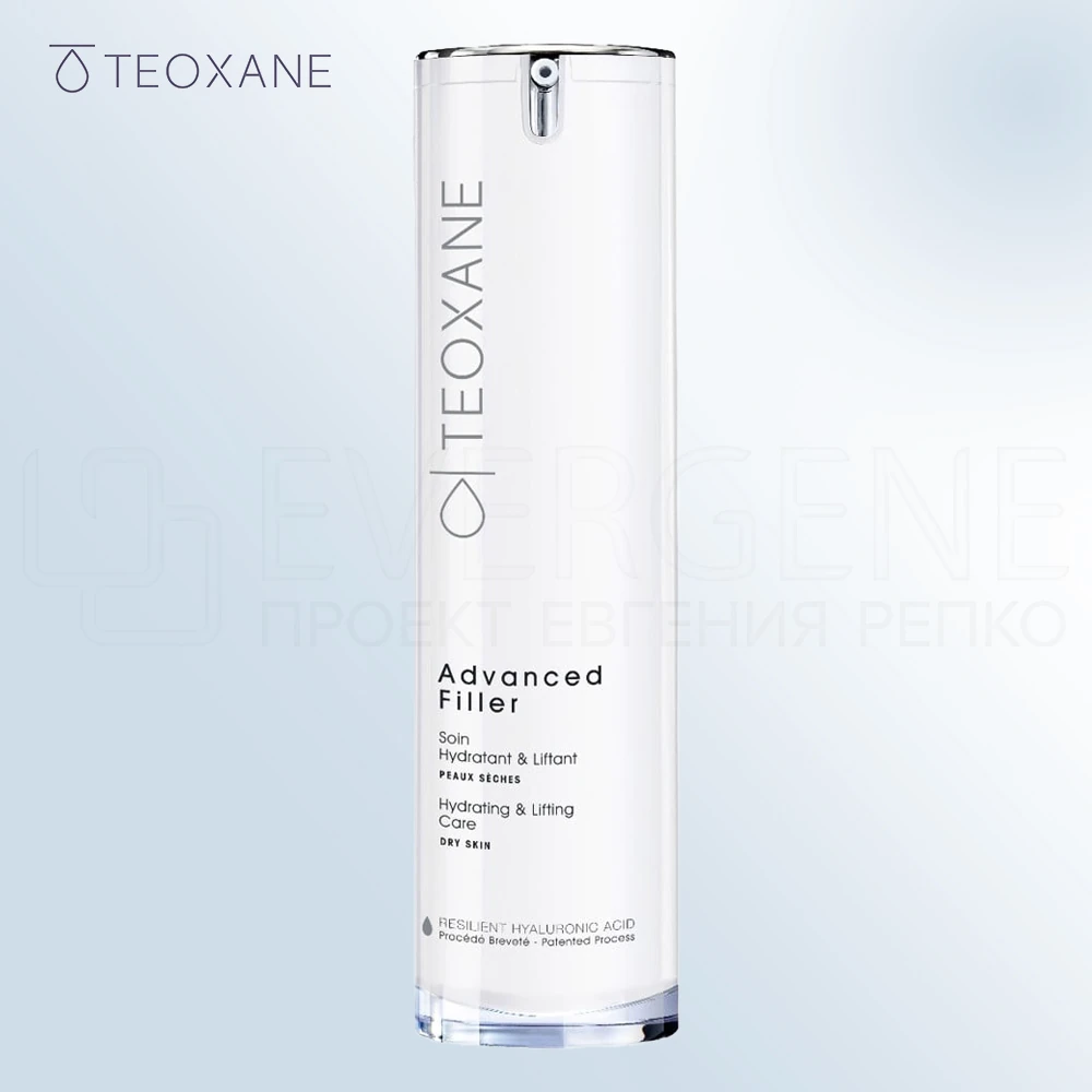 Teoxane Advanced Filler Normal to Combination Skin, 50мл