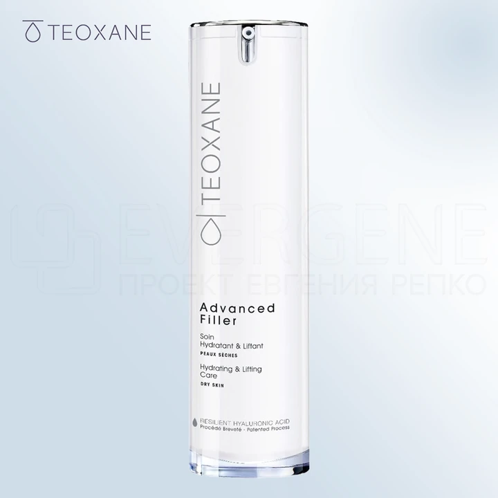Teoxane Advanced Filler Normal to Combination Skin, 50мл