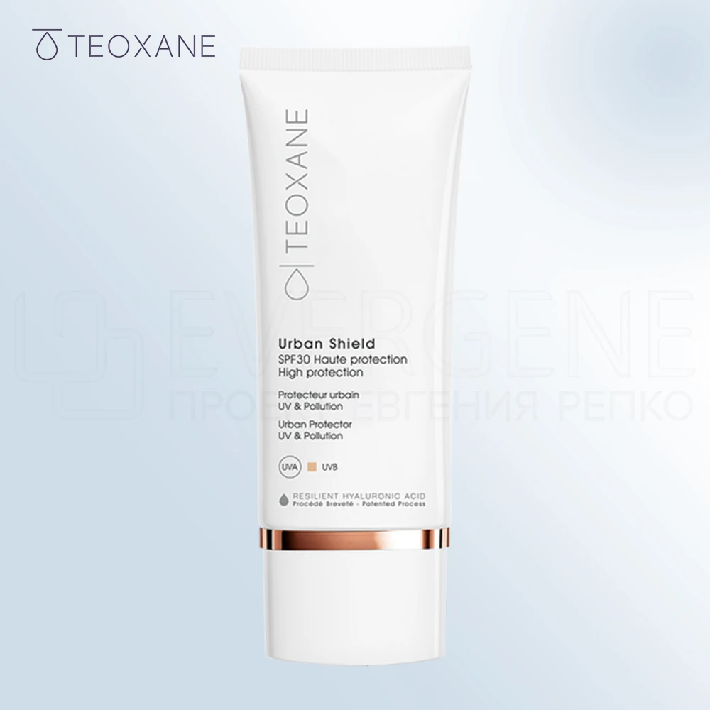 Teoxane Urban Shield SPF30, 50мл