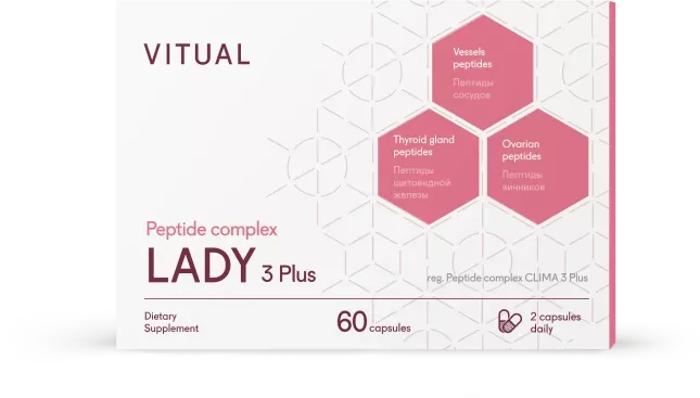 Vitual LADY 3 plus