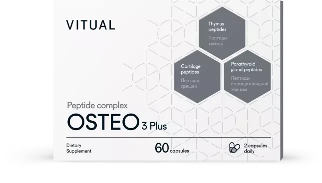 Vitual OSTEO 3 Plus