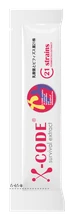 X-Code Survival Extract