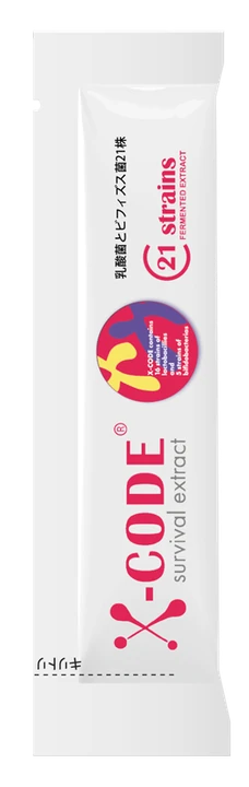 X-Code Survival Extract