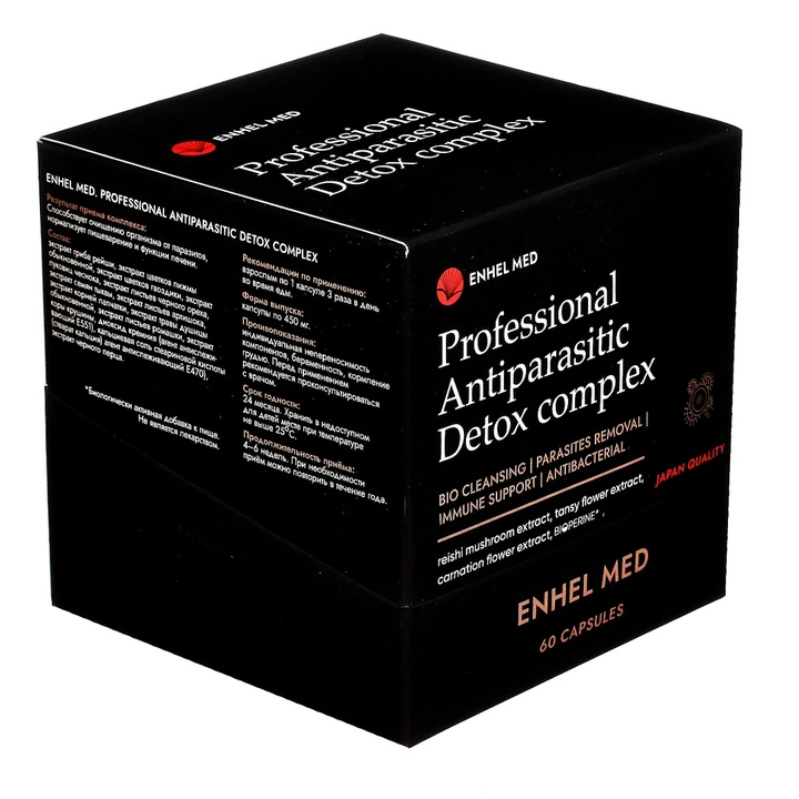 Enhel MED Professional Antiparasitic Detox Complex