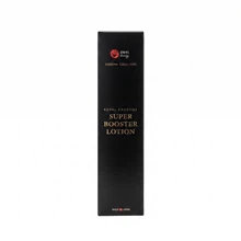 Enhel Beauty Royal Exosome Super Booster Lotion, 150мл