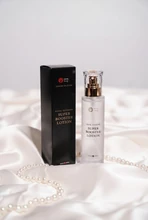 Enhel Beauty Royal Exosome Super Booster Lotion, 150мл