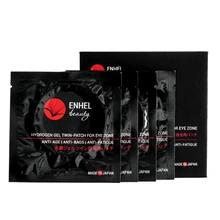 Enhel Beauty Hydrogen Gel twin-patch for eye zone, 3 шт