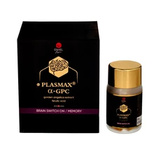 Enhel YJ Brain Switch On Supplement