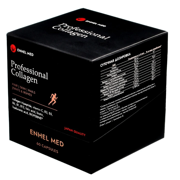 Enhel MED Professional Collagen