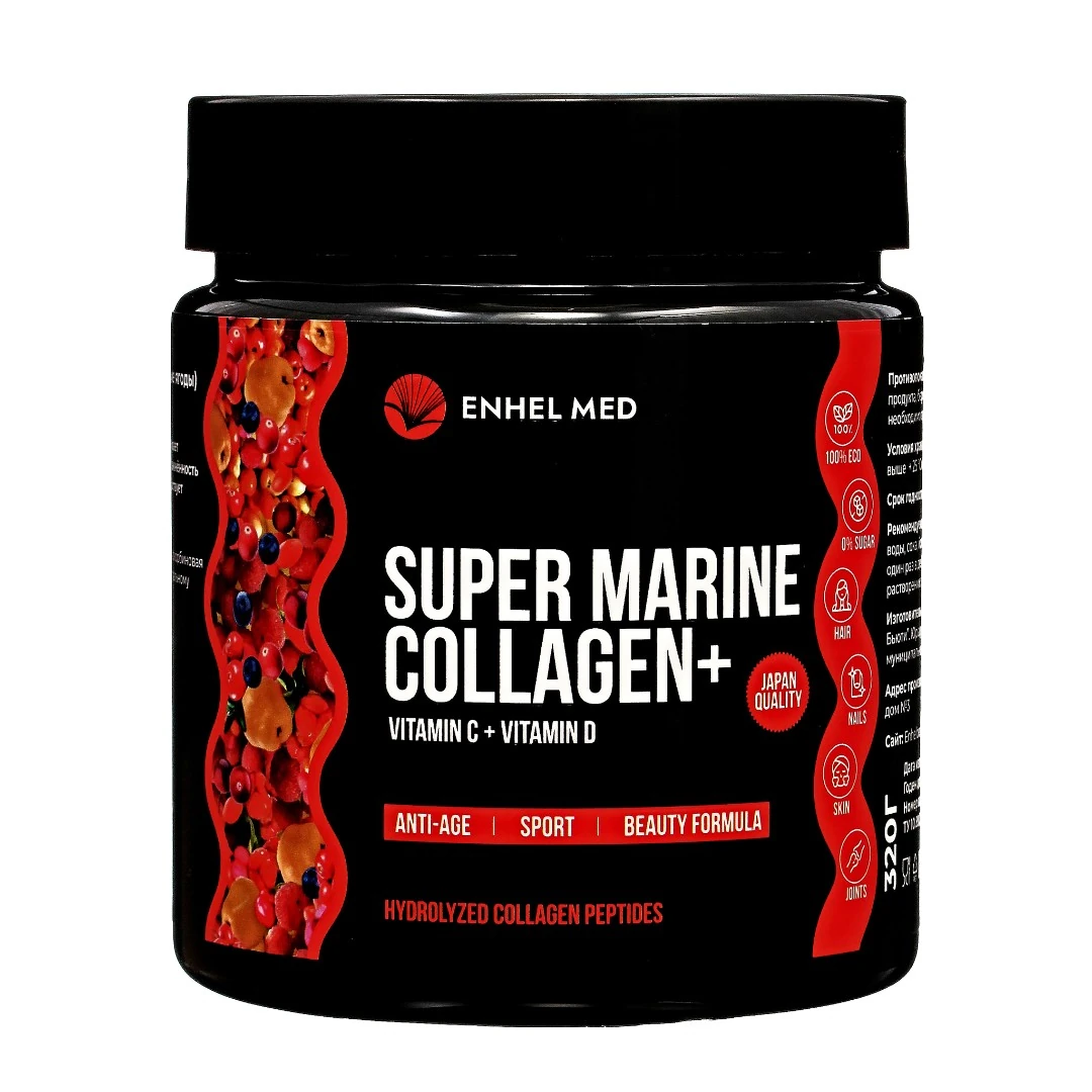 Enhel MED Super Marine Collagen+