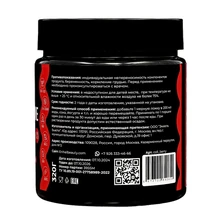 Enhel MED Super Marine Collagen+