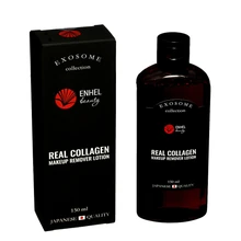 Enhel Beauty Real Collagen Makeup Remover Lotion, 150мл
