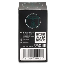 Enhel Beauty Men's Power supplement