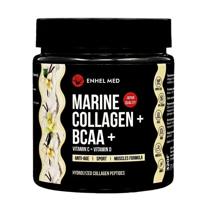 Enhel MED Marine Collagen+ BCAA+