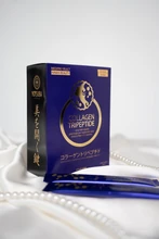 Enhel YJ Tripeptide Collagen Supplement