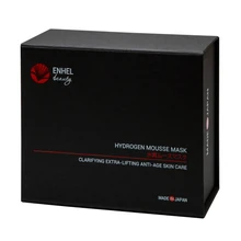 Enhel Beauty Diamond Hydrogen Mask, 10шт