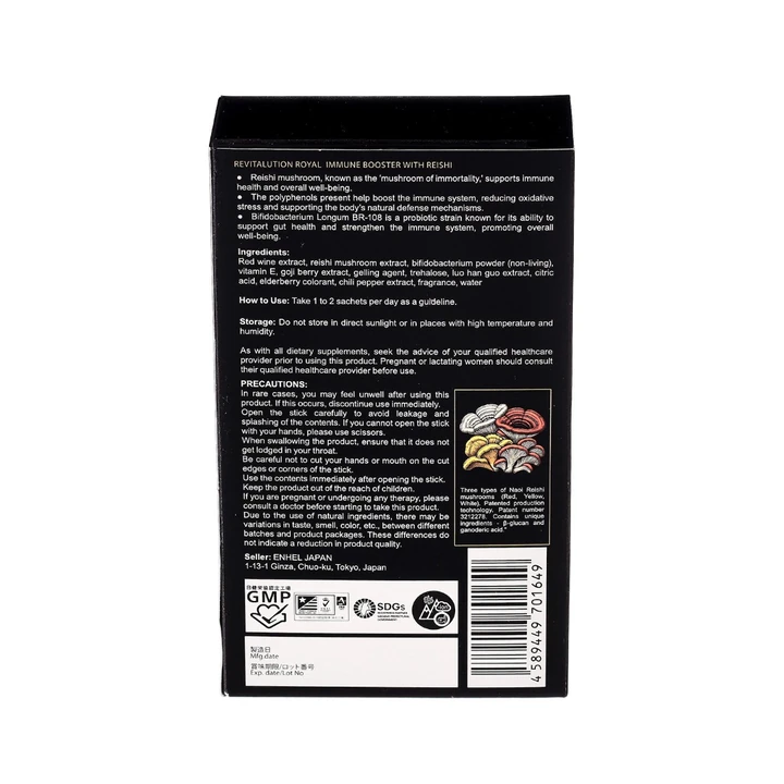 Enhel Beauty Revitalution Royal Immune Booster With Reishi
