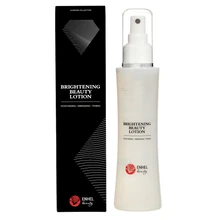 Enhel Beauty Diamond Collection Brightening beauty Lotion, 150мл