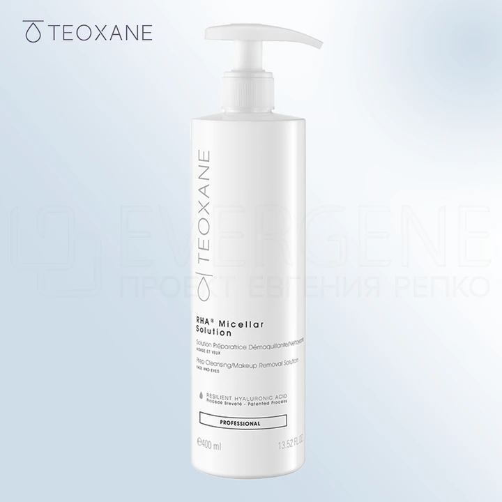 Teoxane RHA Micellar Solution, 400мл