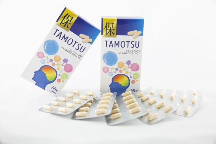 Daigo Tamotsu, 60 капсул