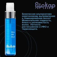 KIT Summer Protection